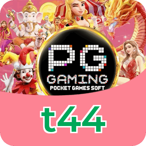 Download PC t44